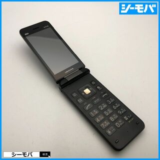 キョウセラ(京セラ)の770 ガラケー GRATINA KYF39 美品 au ブラック(携帯電話本体)