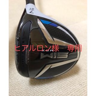 テーラーメイド(TaylorMade)のテーラーメイド SIM MAX 7番フェアウェイウッド(クラブ)