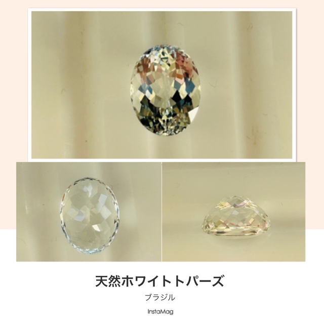 (R0411-9)『非加熱』天然ホワイトトパーズ ルース　11.573ct 8