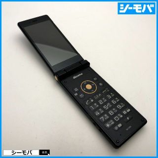 シャープ(SHARP)の772 SIMフリー docomo SH-03H ネイビー◆中古◆(携帯電話本体)