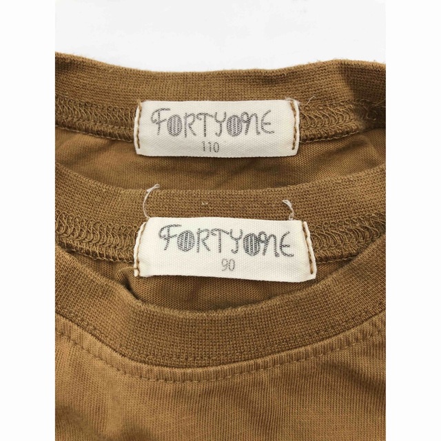 FORTY ONE(フォーティーワン)の半袖 Tシャツ 兄弟コーデ キッズ/ベビー/マタニティのキッズ服男の子用(90cm~)(Tシャツ/カットソー)の商品写真
