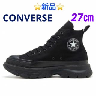 コンバース　チャックテイラー　ALL STAR 100 IGNT  27