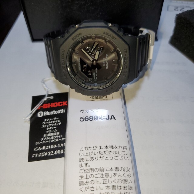 CASIO G-SHOCK GA-B2100-1A1JF