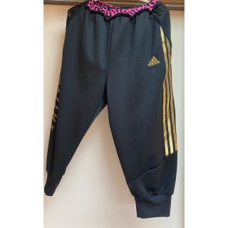 アディダス(adidas)のadidasジャージ(その他)