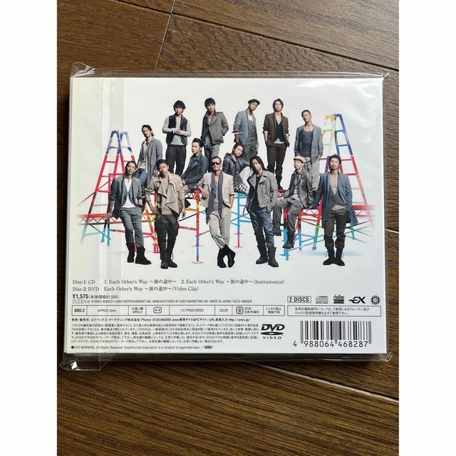 EXILE(エグザイル)のEXILE Each Other's Way～旅の途中～ エンタメ/ホビーのCD(ポップス/ロック(邦楽))の商品写真