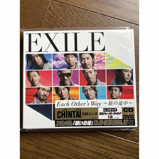 エグザイル(EXILE)のEXILE Each Other's Way～旅の途中～(ポップス/ロック(邦楽))
