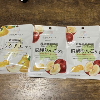ニッポンエール　グミ　3袋(菓子/デザート)