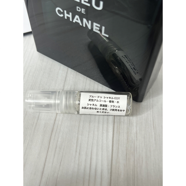 CHANEL(シャネル)のブルー ドゥ シャネル オードゥ トワレット 1.5ml コスメ/美容の香水(香水(男性用))の商品写真