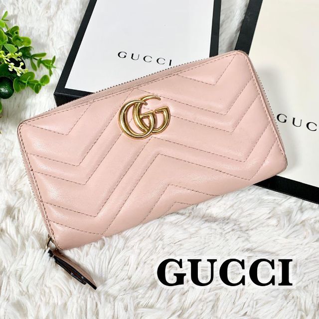 GUCCI グッチ 長財布 GGマーモント レザー ピンク キルティング 12650
