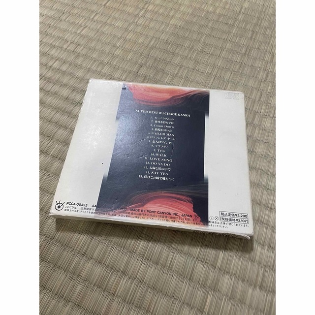 ＣＨＡＧＥ＆ＡＳＫＡ／スーパーベスト２ エンタメ/ホビーのCD(ポップス/ロック(邦楽))の商品写真