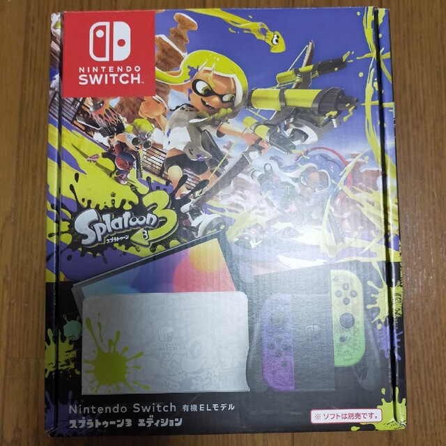 Nintendo Switch 有機ELモデル スプラトゥーン3エディション