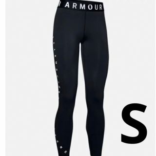 アンダーアーマー(UNDER ARMOUR)のアンダーアーマー　レギンス　ヨガパンツ　スポーツパンツ(レギンス/スパッツ)