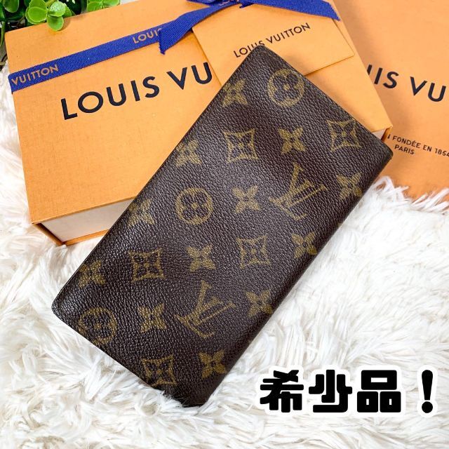 『未使用』 廃盤 LOUIS VUITTON ルイ・ヴィトン モノグラム 長財布