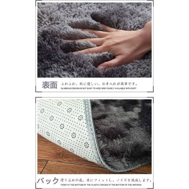 ラグ マット 絨毯 カーペット 160cm×230cm 防ダニ 抗菌 グレー 6