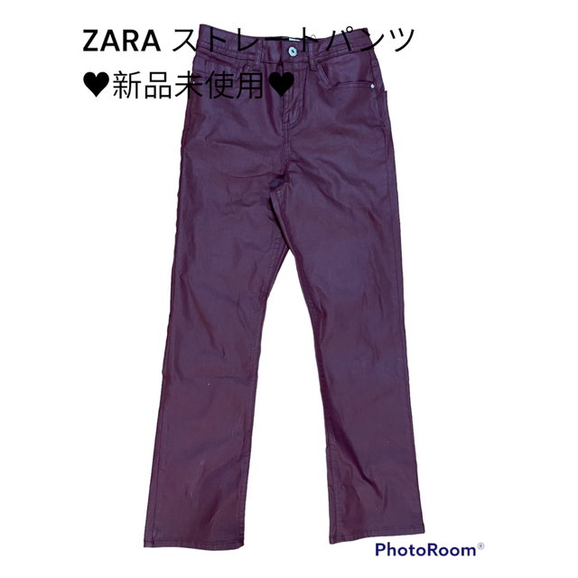 ZARA(ザラ)のZARA バーガンディストレートパンツ 新品未使用 レディースのパンツ(スキニーパンツ)の商品写真