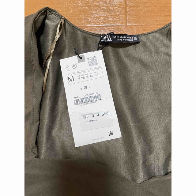 ZARA(ザラ)のZARA バルーンショートトップス 新品未使用 レディースのトップス(カットソー(長袖/七分))の商品写真