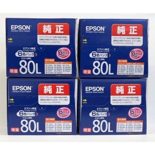 エプソン(EPSON)の☆新品☆エプソン  純正インクカートリッジ IC6CL80L 4箱(PC周辺機器)