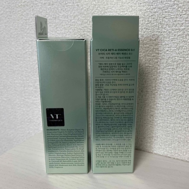 VT シカレチA エッセンス 30ml レチノール 2個セット