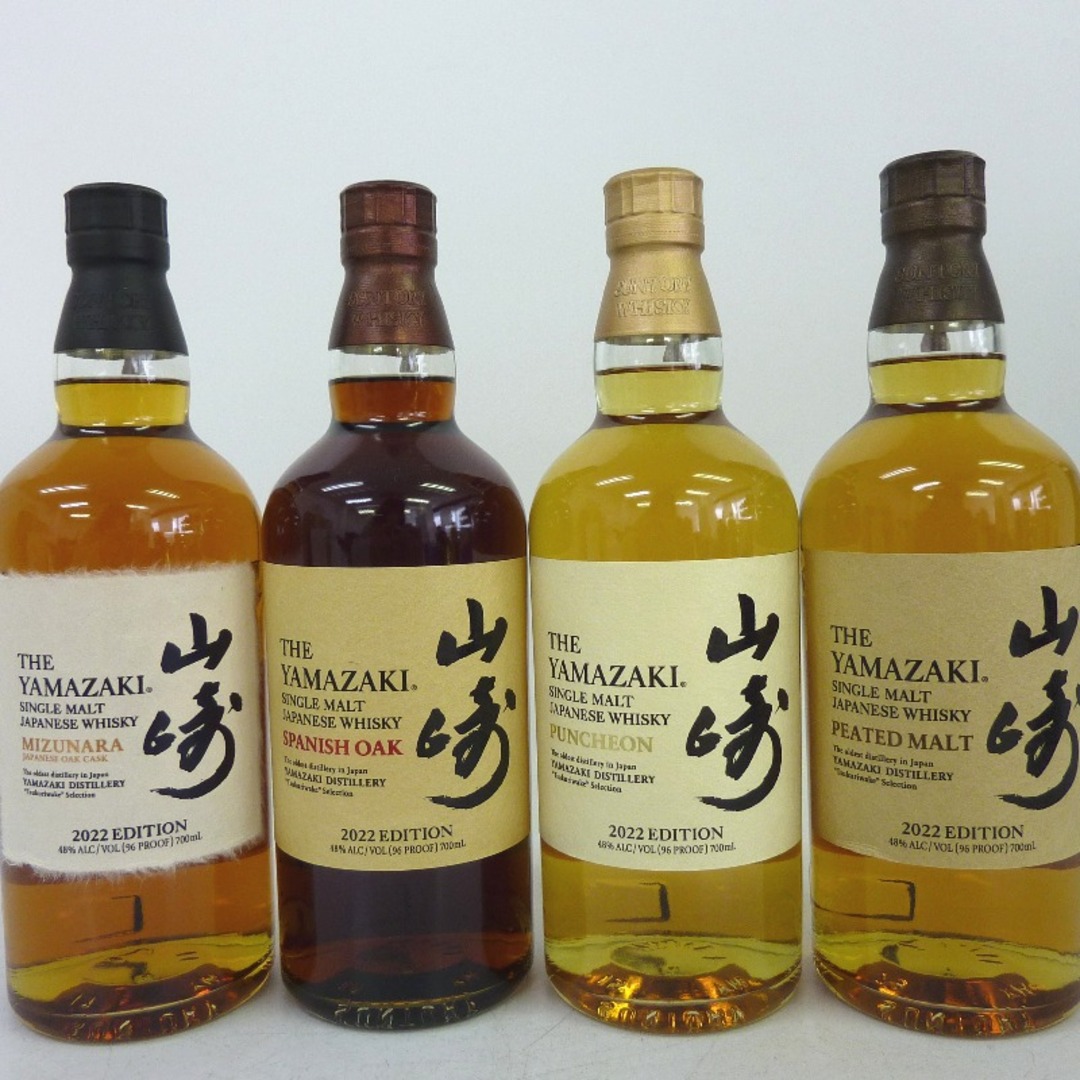 ウイスキー東京都民限定 未開封☆サントリーSuntory【サントリー