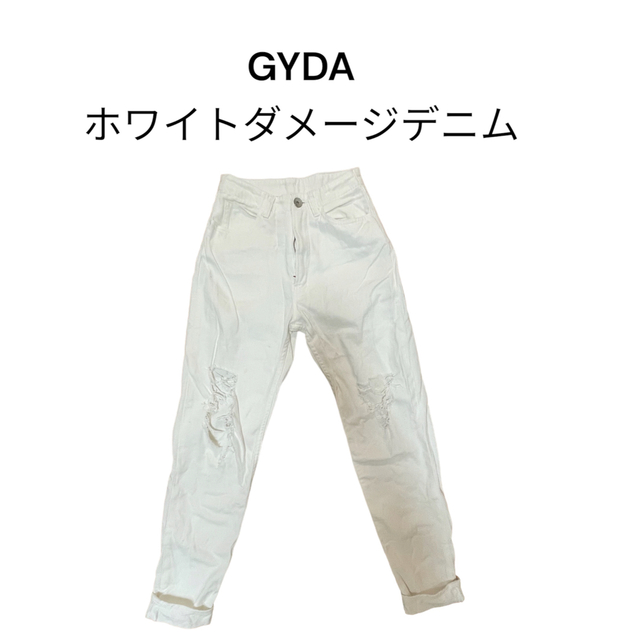 GYDA(ジェイダ)のGYDA ホワイトダメージデニム レディースのパンツ(デニム/ジーンズ)の商品写真