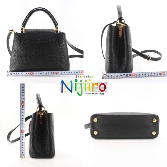 LOUIS VUITTON - 【極美品】ルイヴィトン トリヨン カプシーヌ LOUIS VUITTON - 【極美品】ルイヴィトン トリヨン カプシーヌ