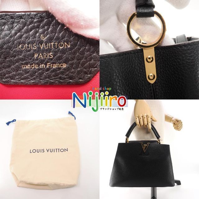LOUIS VUITTON - 【極美品】ルイヴィトン トリヨン カプシーヌ LOUIS VUITTON - 【極美品】ルイヴィトン トリヨン カプシーヌ