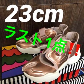NIKE - 入手困難✨早いもの勝ち‼️ナイキ✨アクアリフト✨メタリック
