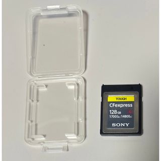 ソニー(SONY)のSONY CEB-20-G128 [128GB] CFexpress タイプB(その他)