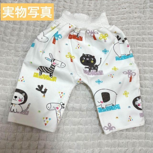 新品未使用　おねしょズボン　おねしょパンツ　トイトレ　車　動物　2枚セット　男女 キッズ/ベビー/マタニティのおむつ/トイレ用品(トレーニングパンツ)の商品写真