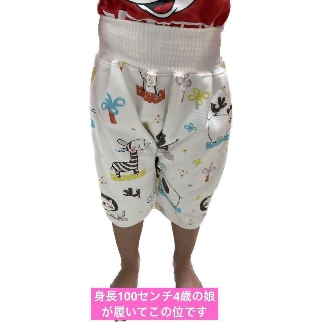 新品未使用　おねしょズボン　おねしょパンツ　トイトレ　車　動物　2枚セット　男女 キッズ/ベビー/マタニティのおむつ/トイレ用品(トレーニングパンツ)の商品写真