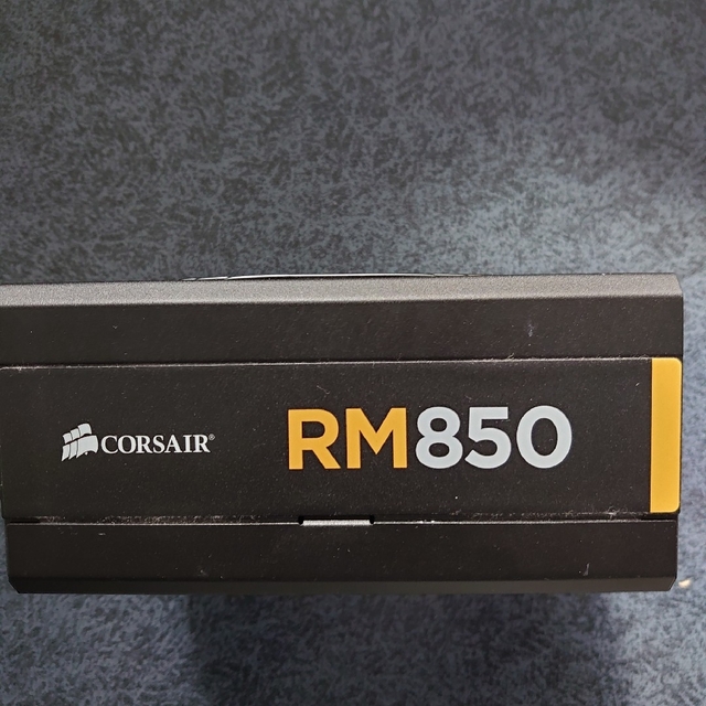 corsair RM850 1