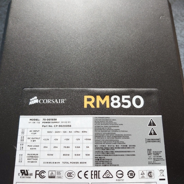 corsair RM850