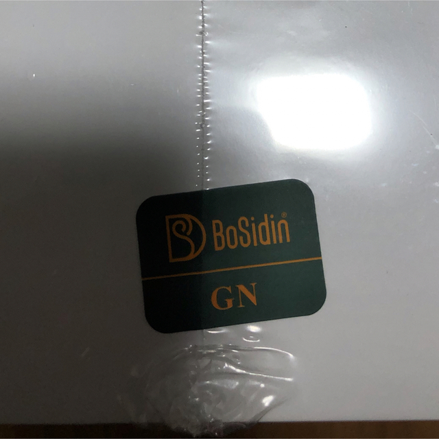 BoSidin 家庭用脱毛器 グリーン 無痛光脱毛器