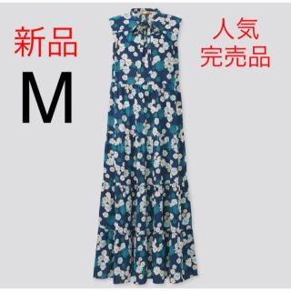 ユニクロ(UNIQLO)の新品　ユニクロ　ポール & ジョー ティアードワンピース（ノースリーブ）Mサイズ(ロングワンピース/マキシワンピース)