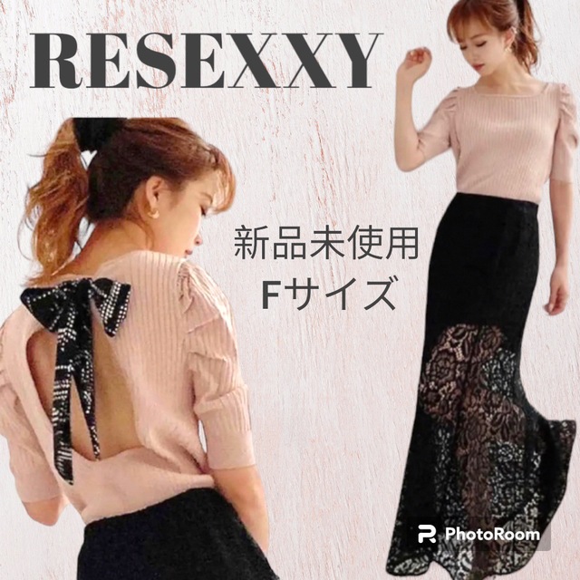 【本日限定価格】新品未使用 RESEXXY バックオープンニットトップス