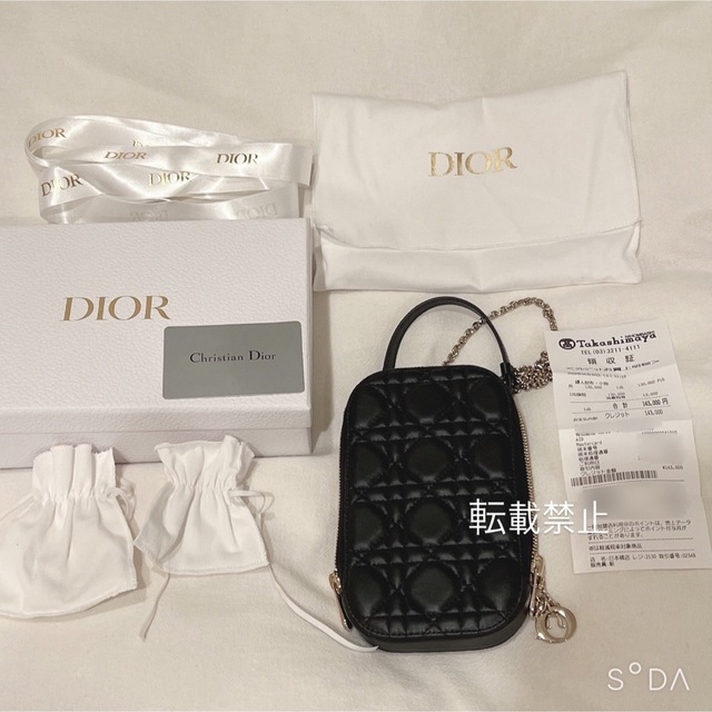 オープニング 大放出セール Christian Dior - DIOR フォンホルダー