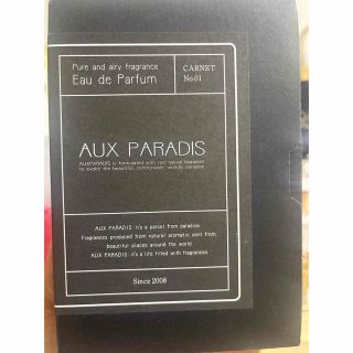 オゥパラディ(AUX PARADIS)のAUX PARADIS  Eau de Parfum#10winterBerry(香水(女性用))