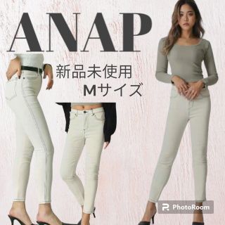 アナップ(ANAP)の【本日限定価格】新品未使用ANAP 美脚 ステッチデザインスキニーパンツ(スキニーパンツ)