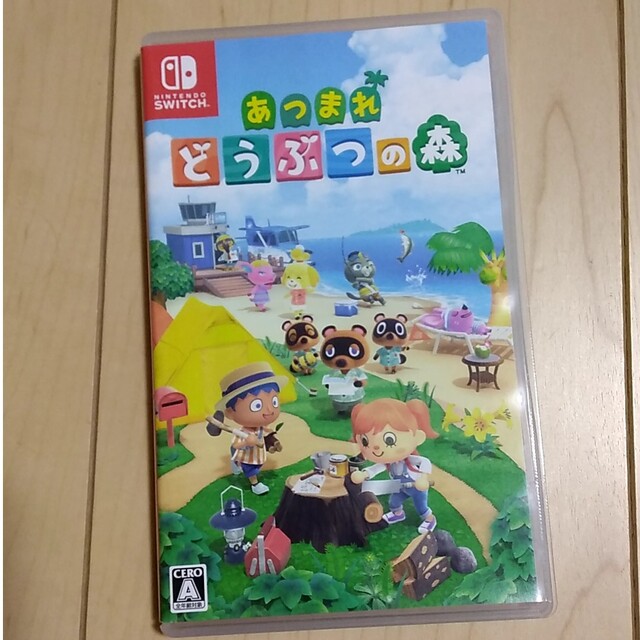 あつまれどうぶつの森　スウィッチ　Switch