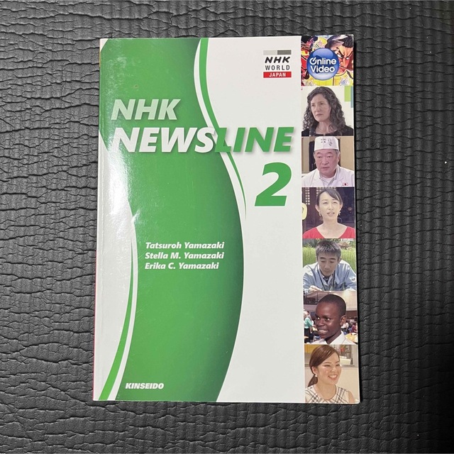 NHK NEWS LINE 2 エンタメ/ホビーの本(語学/参考書)の商品写真