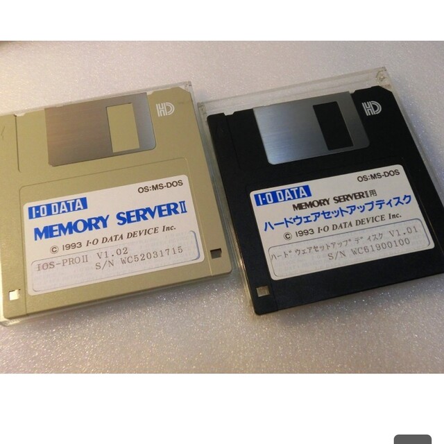 【FD】 PC-9801 3.5インチ MEMORY SERVERⅡ　フロッピー スマホ/家電/カメラのPC/タブレット(その他)の商品写真