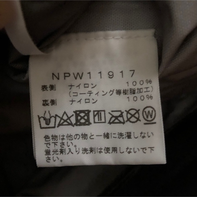 【美品】NORTH FACE ノースフェイス　クライムベリーライトジャケット 6