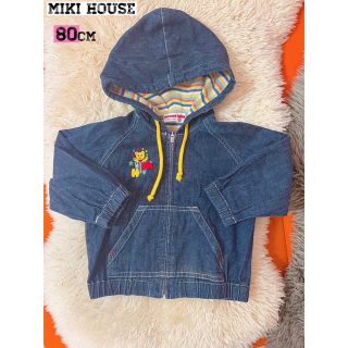 ミキハウス(mikihouse)の【美品♡】MIKI HOUSE デニム　ジップパーカー　パーカー　80cm(ジャケット/コート)