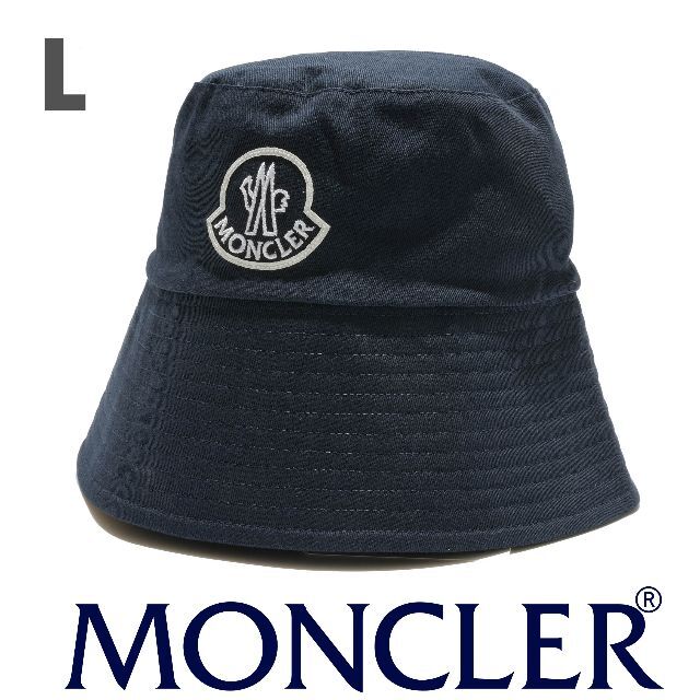 定価¥46,200 MONCLER ロゴ コットン バケットハット