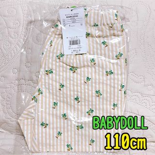 ベビードール(BABYDOLL)の⭐︎BABYDOLLストライプボトムス(パンツ/スパッツ)