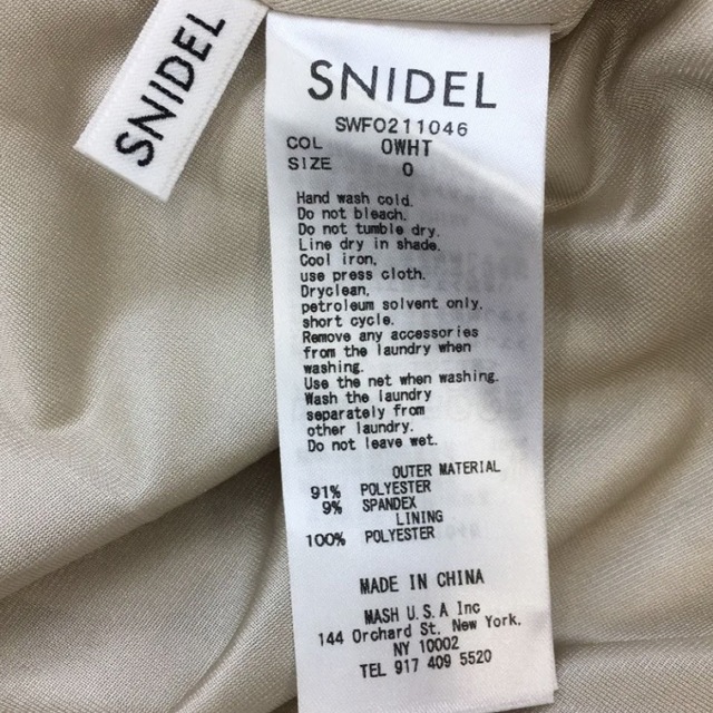 SNIDEL(スナイデル)の【正規品】snidel フレアボリュームジャンスカ　OWHT size0 S レディースのワンピース(ロングワンピース/マキシワンピース)の商品写真