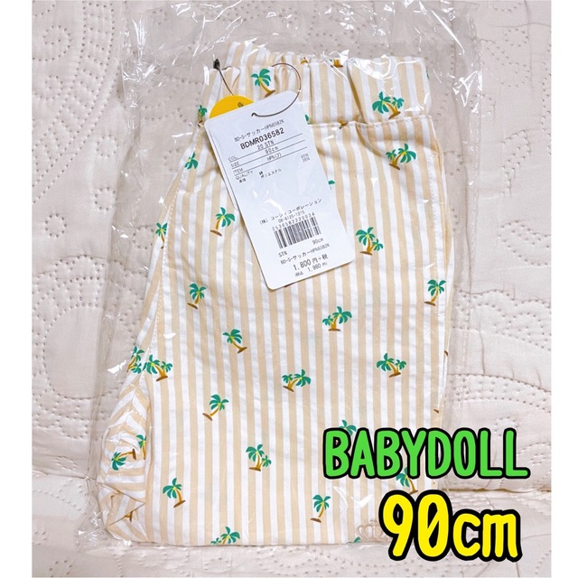 BABYDOLL(ベビードール)の⭐︎BABYDOLLストライプボトムス キッズ/ベビー/マタニティのキッズ服男の子用(90cm~)(パンツ/スパッツ)の商品写真