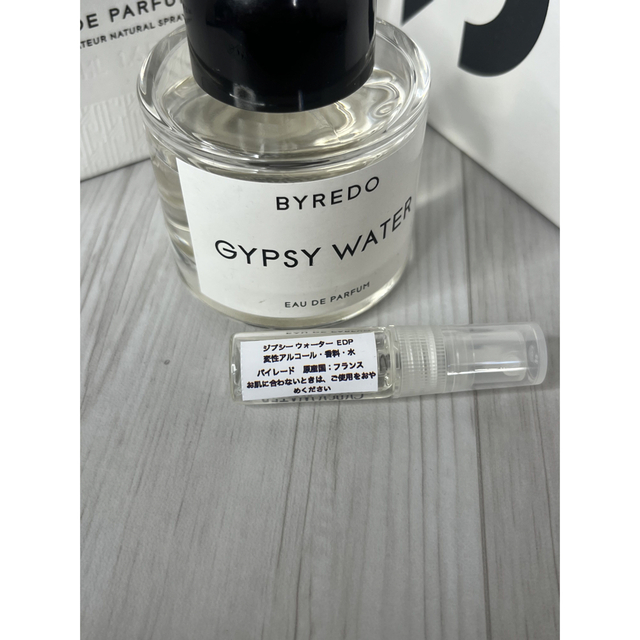 BYREDO バイレード　GYPSY WATER 50ml