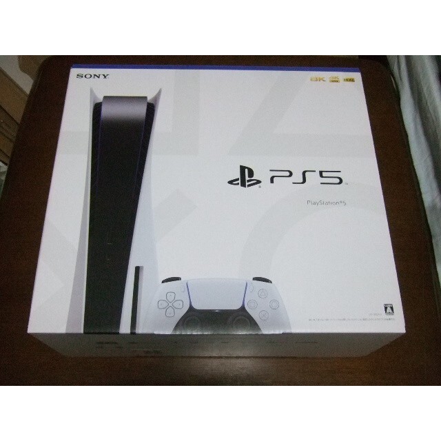 新品 PlayStation5 PS5 CFI-1200A01