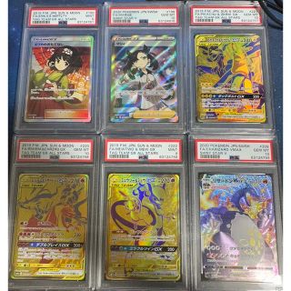 ポケモン - ポケモンカード まとめ売り 引退品の通販 by りり's ポケモン - ポケモンカード まとめ売り 引退品の通販 by りり's